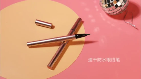 EL10 Waterproof Sweat Eyeliner, Delicate Color, Natural Color, Automatic Rotating Eyeliner Liquid